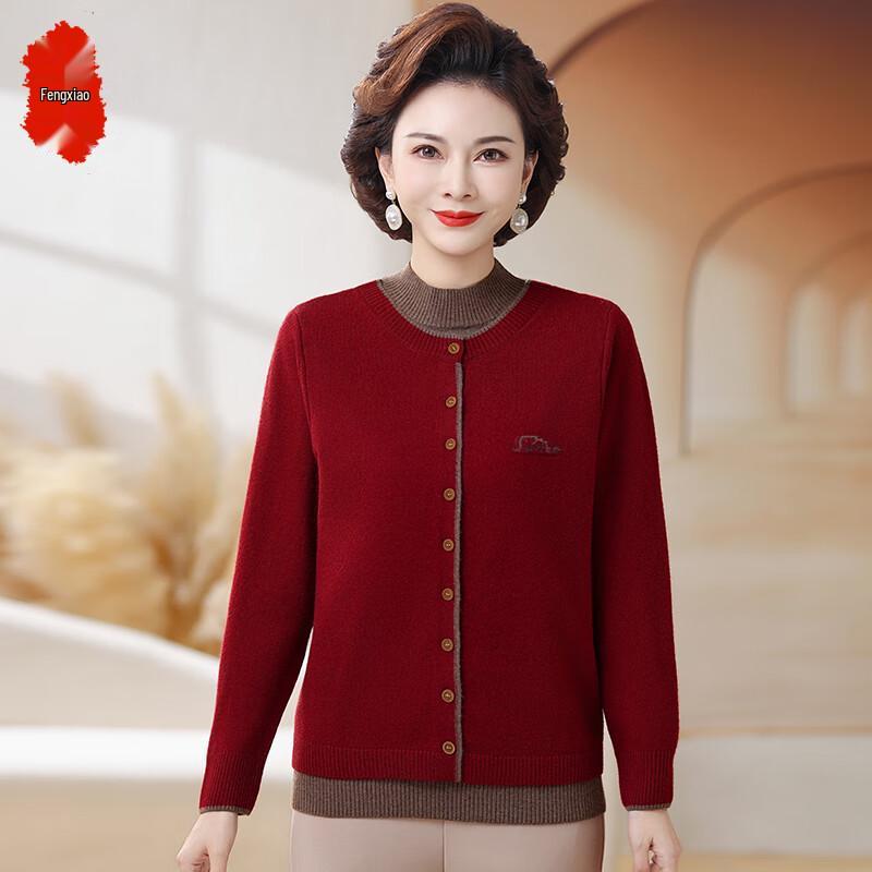 

Women s Faux Two-Piece Knitted Cardigan Top for Autumn 2XL (105-120 lbs)