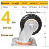 Silent, Lightweight Rubber Caster Wheel with Brake - 3", 4", 5" Options for Handcart/Trailer
