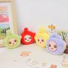 Adorable Plush Teletubby Keychain Cute Cartoon Bag Charm Soft Stuffed Animal Toy