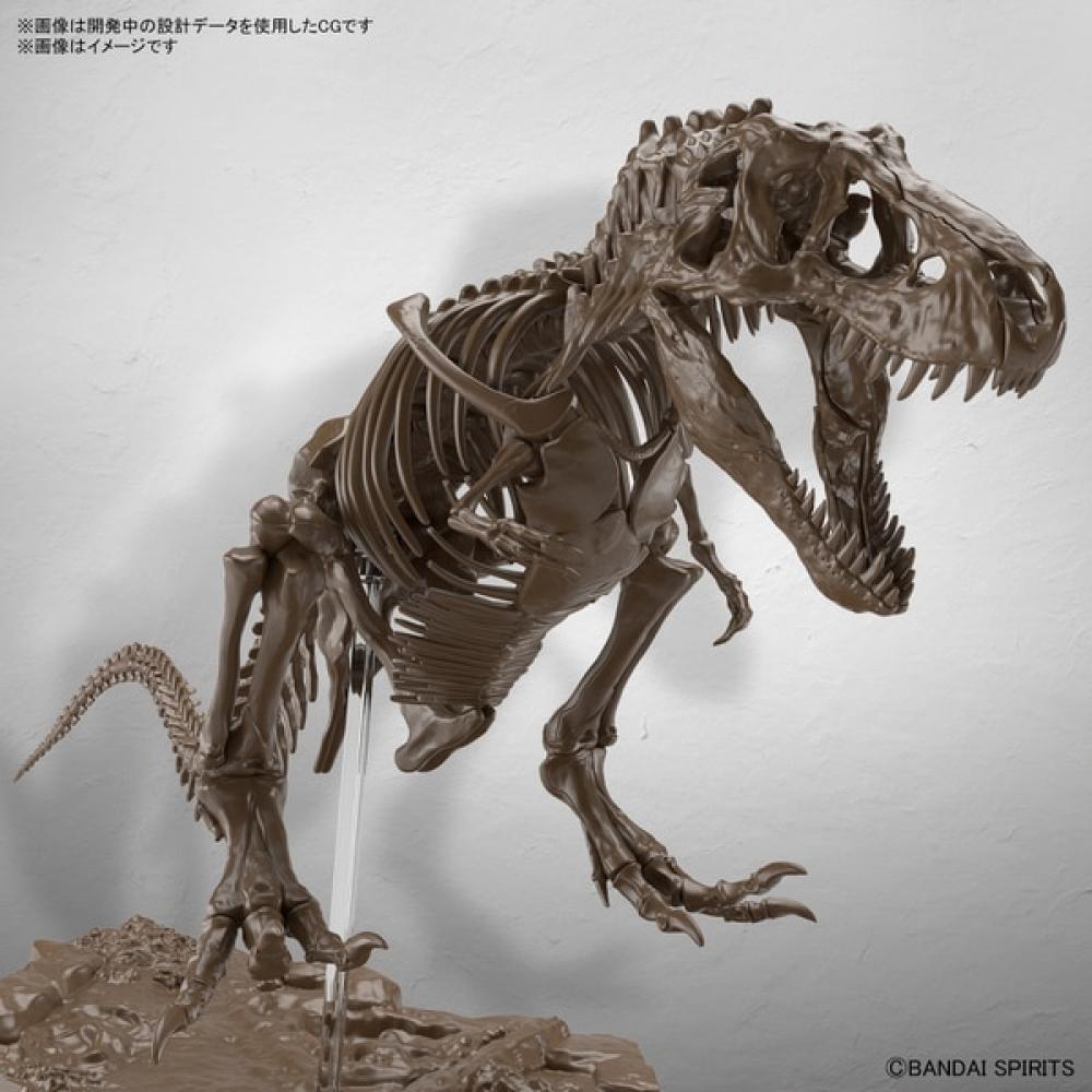 Bandai Spirits Imaginary Skeleton 1 32 Tyrannosaurus