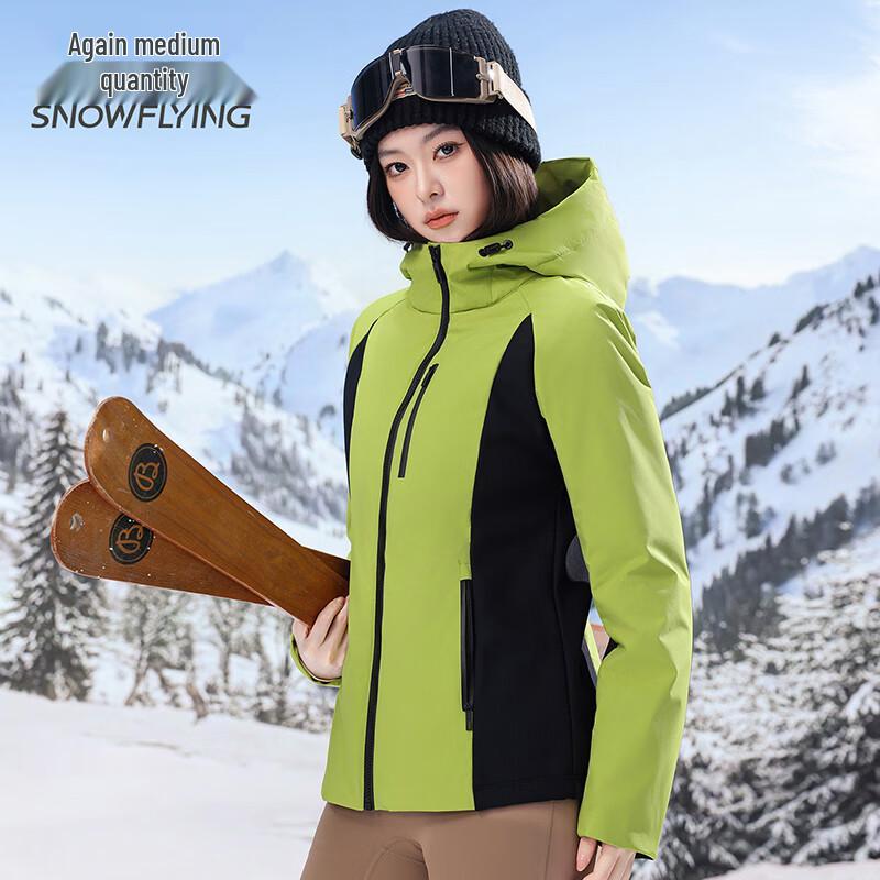 

SNOWFLYING Women s Goose Down Hooded Short Puffer Jacket 2XL