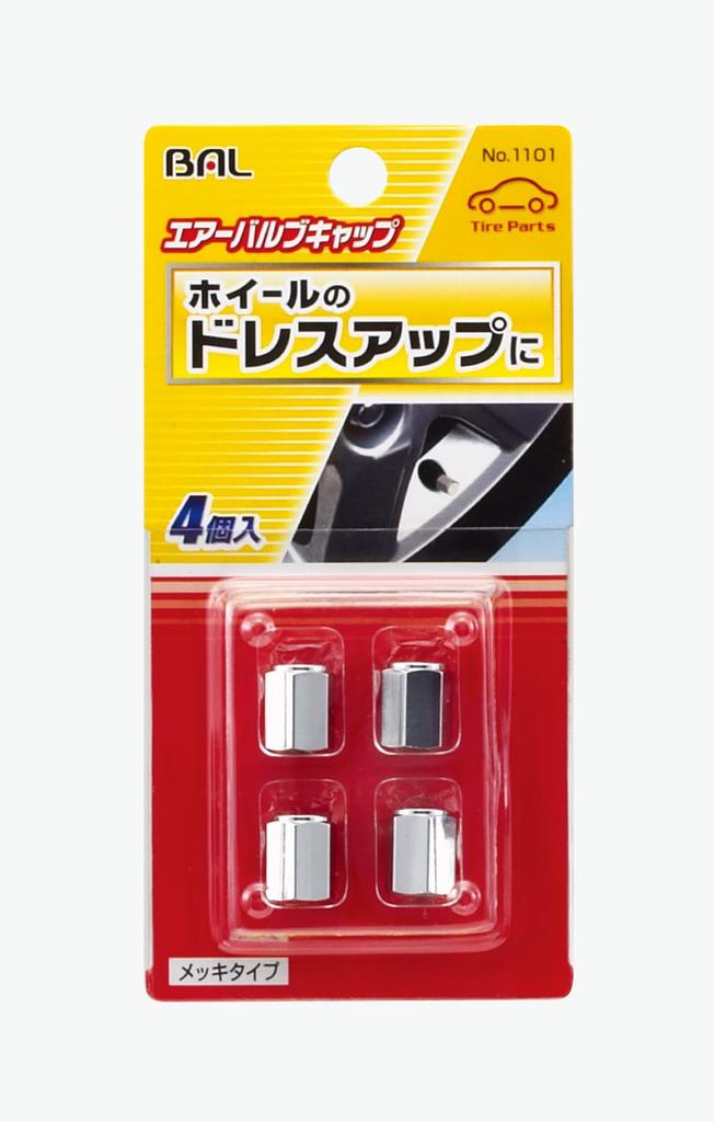 BAL (Ohashi Sangyo) Air Valve Cap Plated Type 4 Pieces No.1101