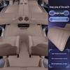 Zhiji LS9 Full-Coverage Interior Kit: Trunk Mats & Accessories
