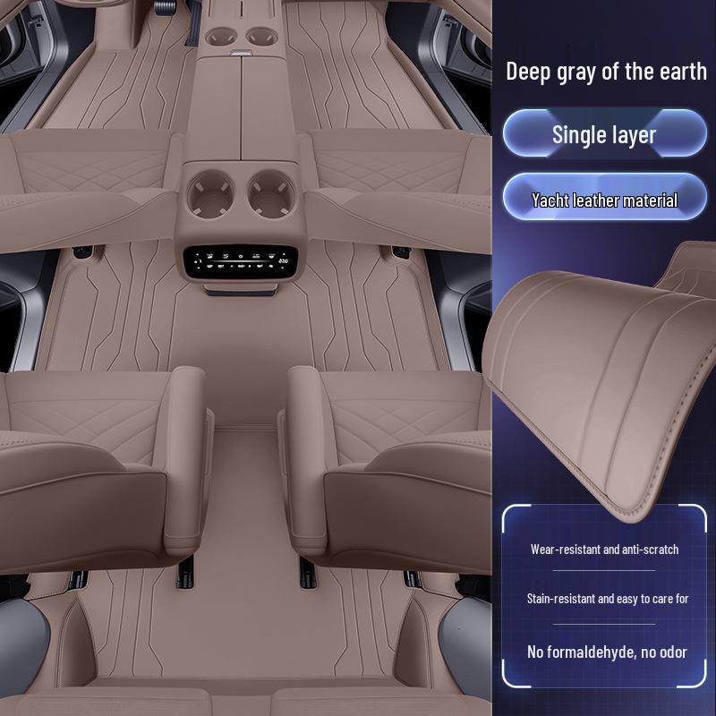 Zhiji LS9 Full-Coverage Interior Kit: Trunk Mats & Accessories