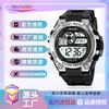 Electronic Watch Sports Multi-function Student Alarm Clock Electronic Watch Men's Casual Waterproof Watch