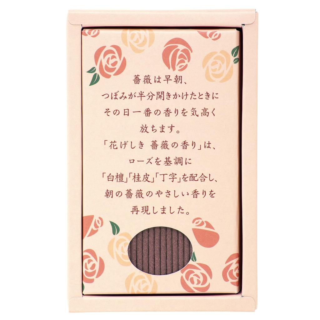 Kameyama Hanageshiki Rose Scented Mini Incense 170 Low Smoke Sticks, Approx. 50g, Sticks,