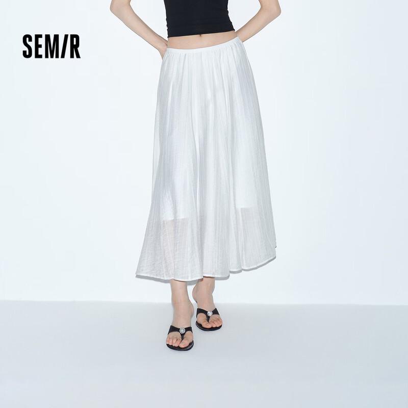 Semir Women s High-Waist Textured A-Line Long Skirt S