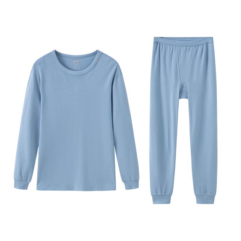 Yi Er Shuang Men's 100% Cotton Thermal Underwear Set