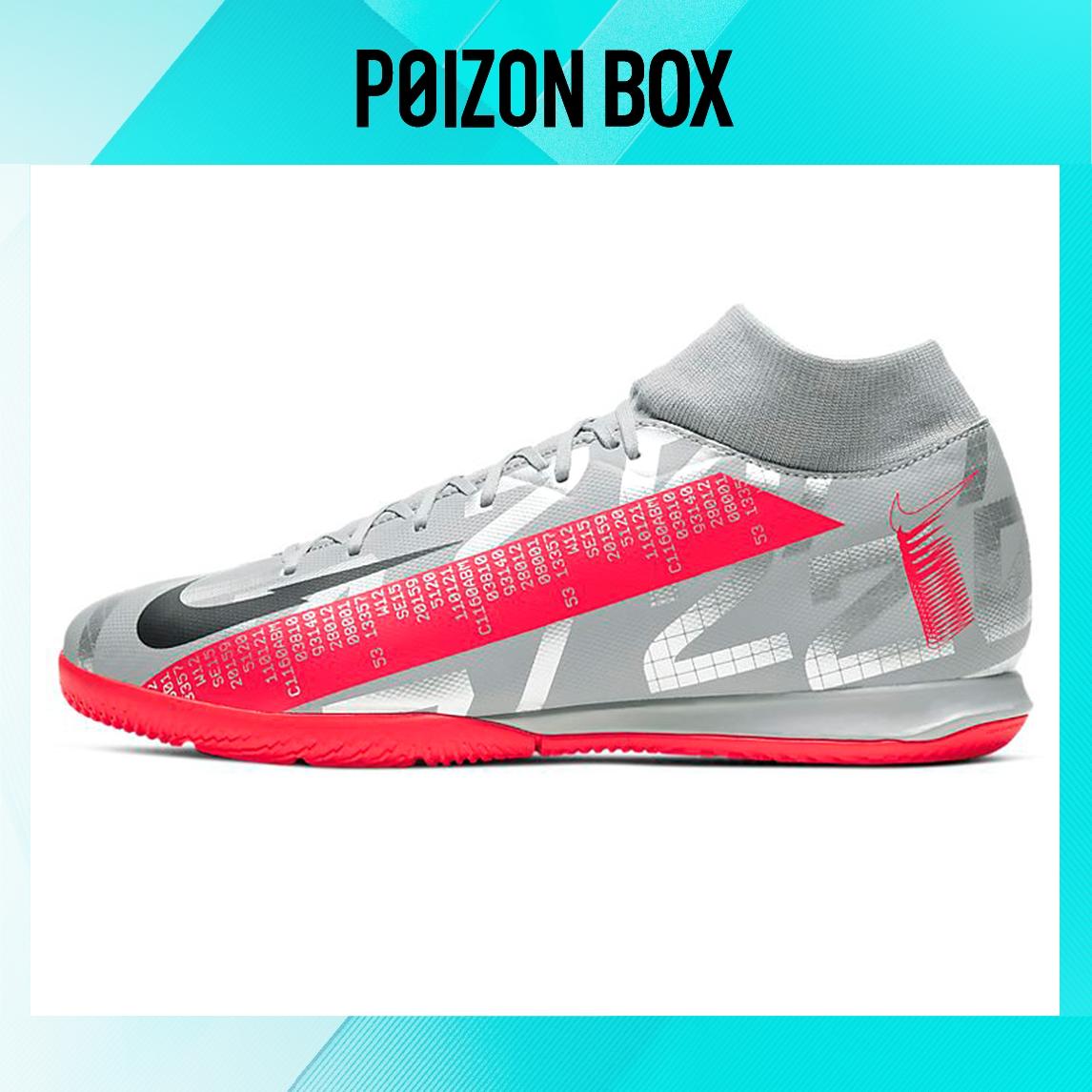 

бутсы Nike Mercurial Superfly 7 Football shoes Men AT7975-906