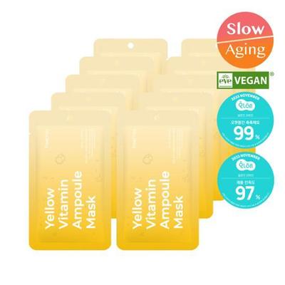 Żółta maska witaminowa w ampułkach 10 arkuszy