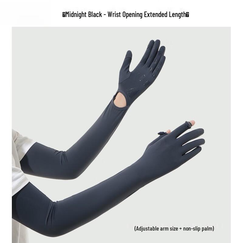 Women s Summer Cycling Driving Sun Protection Gloves One Size