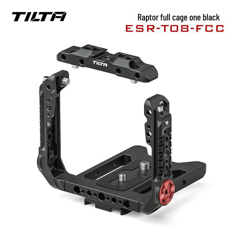 Tilta ESR-T08 RED V-RAPTOR 8K Full Camera Cage Expansion Kit
