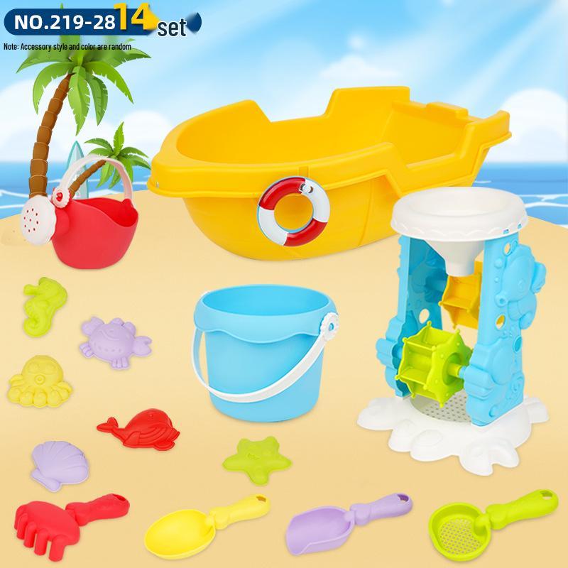 Children's Beach Sand Toy Set with Trolley
