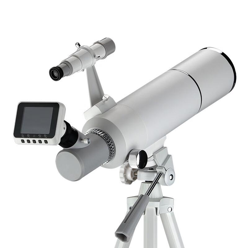 OIMG 40070 HD Astronomical Telescope with Phone Connectivity