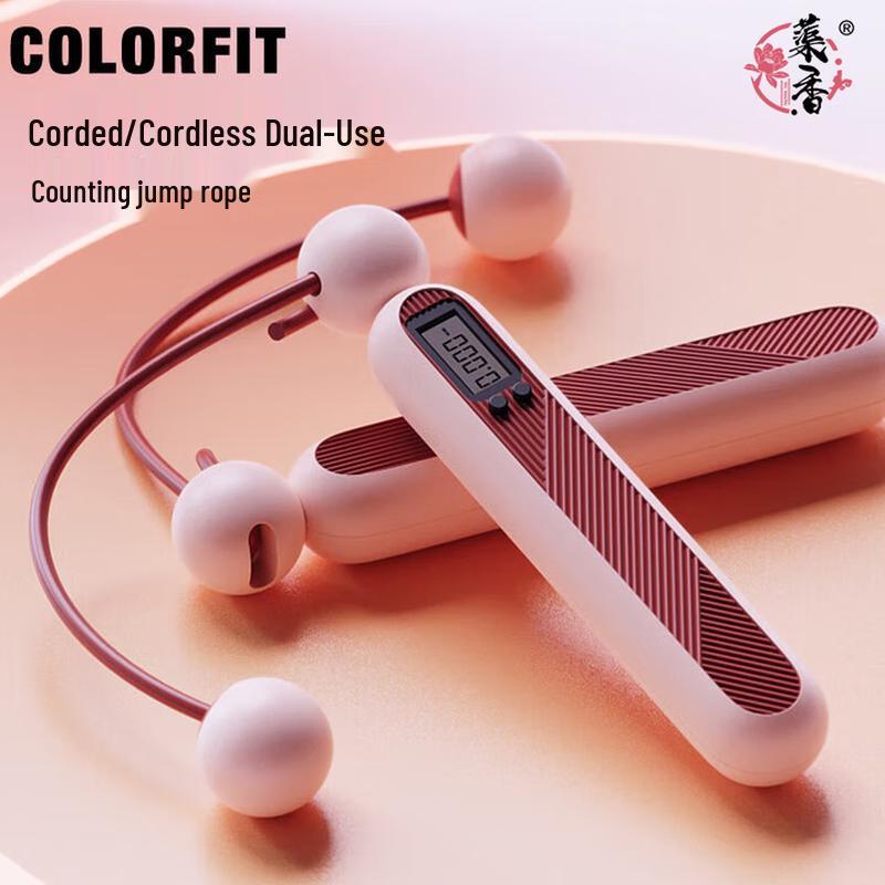 Counting Cordless Jump Rope