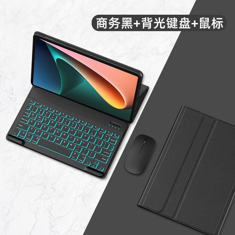 Magnetic Folio Case With Pen Slot Galaxy Tab S9 FE 12.4 Inch Keyboard Mouse Combo