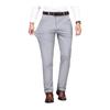 [Cloudstop] Cooling Pants, Men's Slacks, Ice Silk Pants, Stretch, Cool To the Touch, Thin, Cool, Large Size, Summer, Spring, Autumn