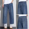 Men's High-End Loose Straight Leg Jeans - Comfortable, Versatile, Trendy Spring/Summer Casual Pants