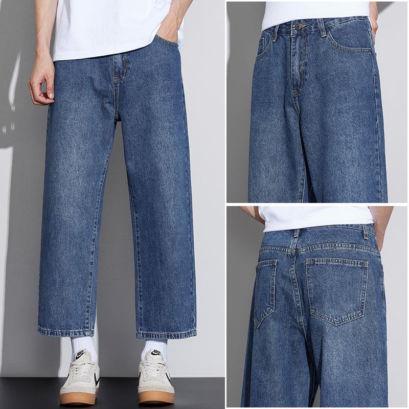 Men's High-End Loose Straight Leg Jeans - Comfortable, Versatile, Trendy Spring/Summer Casual Pants