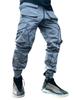 MAITA Men's Casual Pants Loose Legged Large Pants Sports Pants