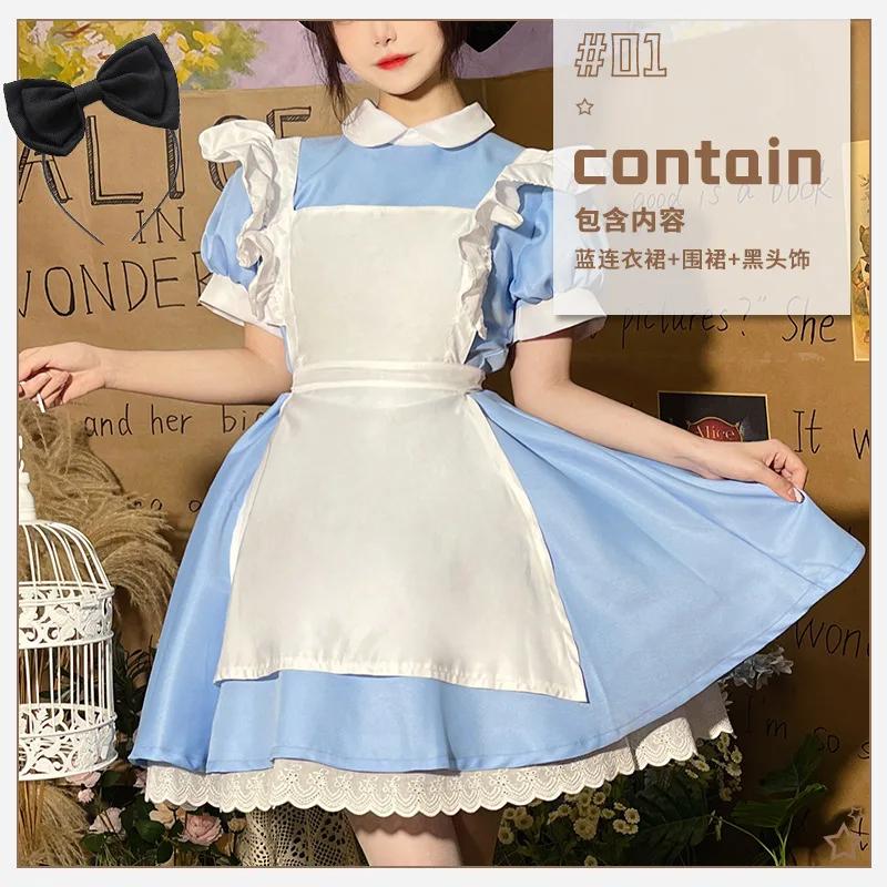 Lolita Dress Maid Apron Fantasia Carnival