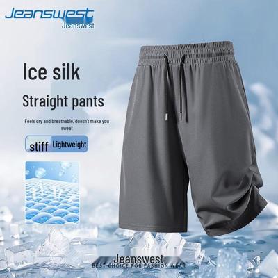 Jeanswest Men's Ice Silk Cooling Quick-Dry Shorts
