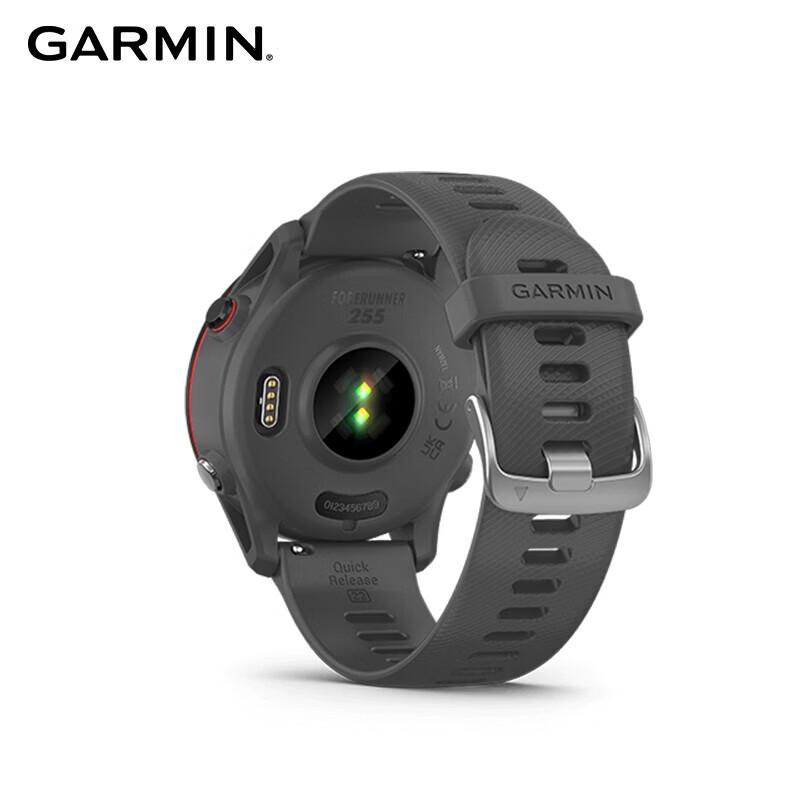 Смарт-часы Garmin Forerunner 255