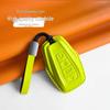 Geely Xingyue L 2026 Genuine Leather Key Cover for Haoyue L, Boyue L, Xingrui Models