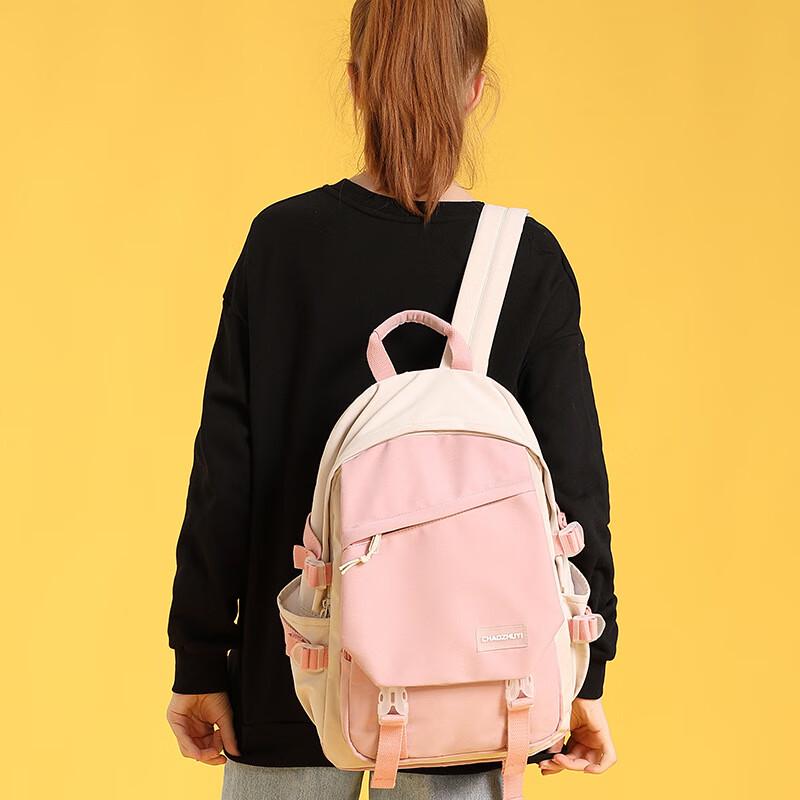 MiLing SKV Fashion Backpack