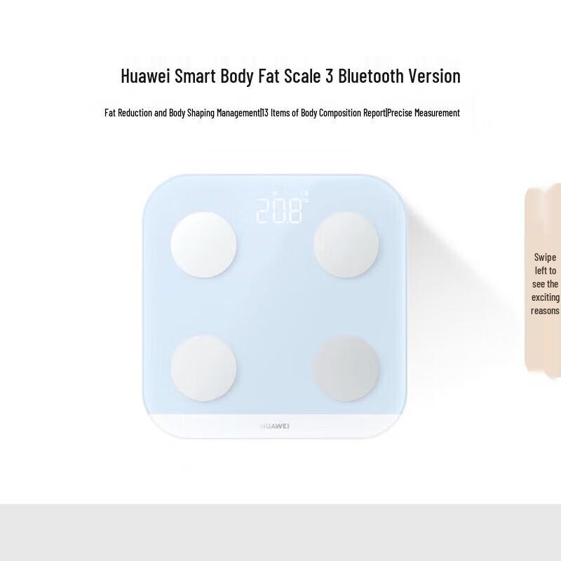 Huawei Smart Body Fat Scale 3