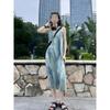 Retro Tie-dye Suspender Dress Women's Summer Loose Lazy Wind Sanya Seaside Vacation Beach Long Skirt