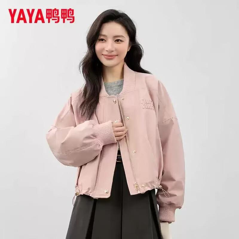 Women's Korean Style Short Down Jacket