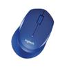 Logitech M330 Silent Wireless Mouse