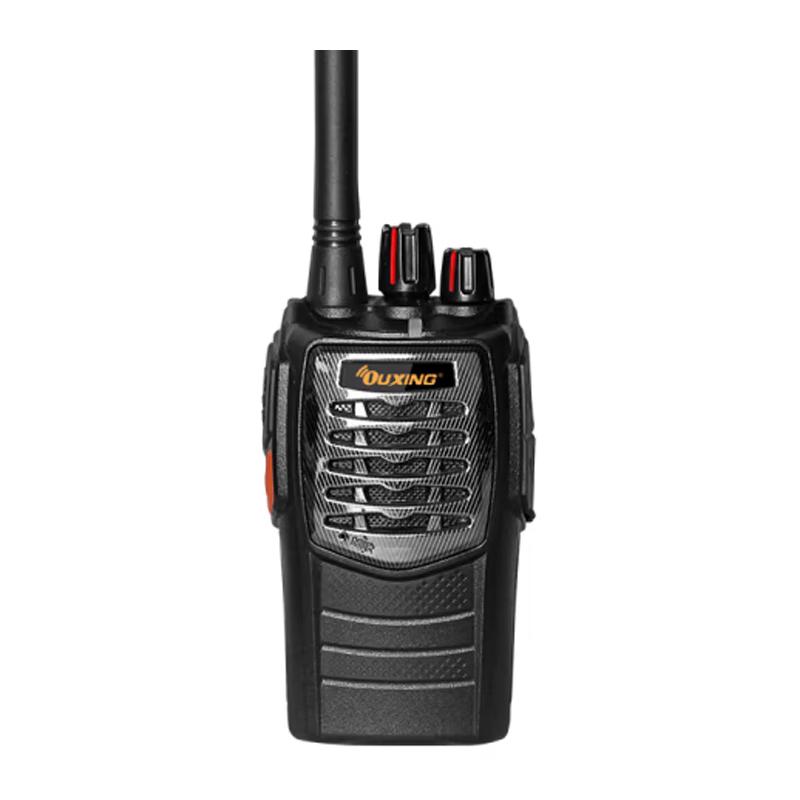 OUXING Mag8500 Long-Range Professional Walkie-Talkie (CN version)