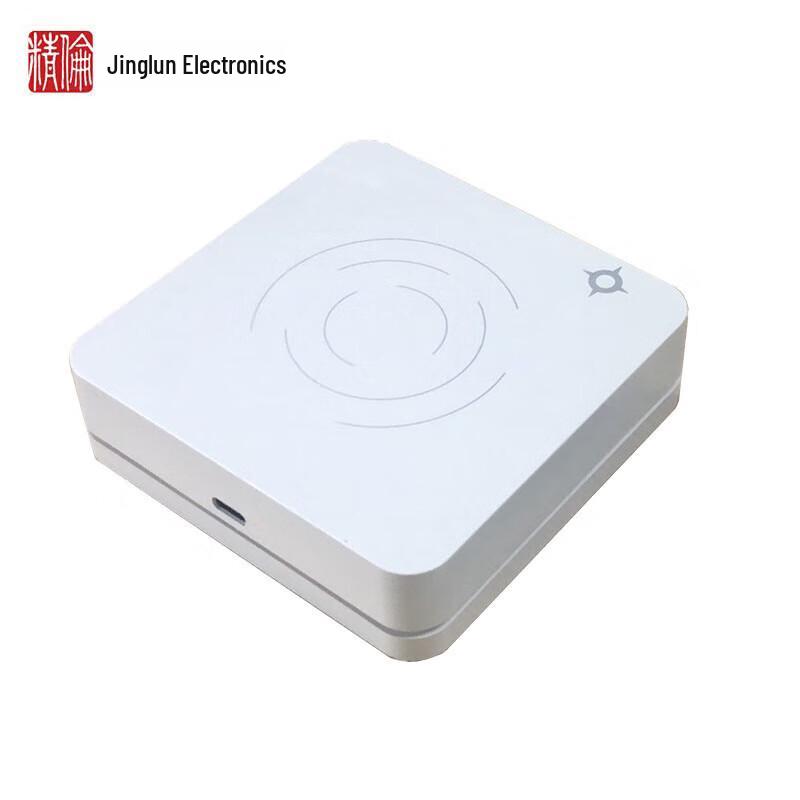 Jinglun Electronic IDR211F ID Card Reader