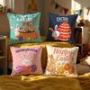 Textile pentru bucătărie și sufragerie – Huse pentru perne