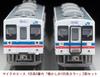 Micro Ace N Gauge 105 Series 0 Series 105 Series Set A1884 Model Train "Nostalgic Color" 2-Car