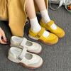 Fashion Commuter White Light Mouth Platform Single Shoes Women's Velcro Sports Mary Jane Shoes