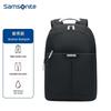 Samsonite Versatile Business & Travel Laptop Backpack