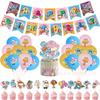 Cartoon Amazing World Birthday Party Decorations Gum&balles Balloon Banner Cake Topper  Rabbit Cat Anime Backdrop Kid Favor Gift