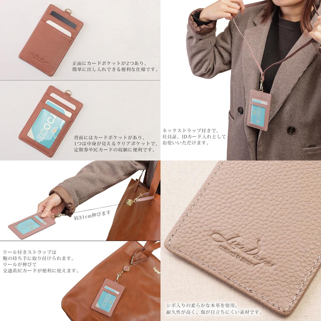 Card Holder with 2 Salmon F [Rizdays] Straps, Pink,
