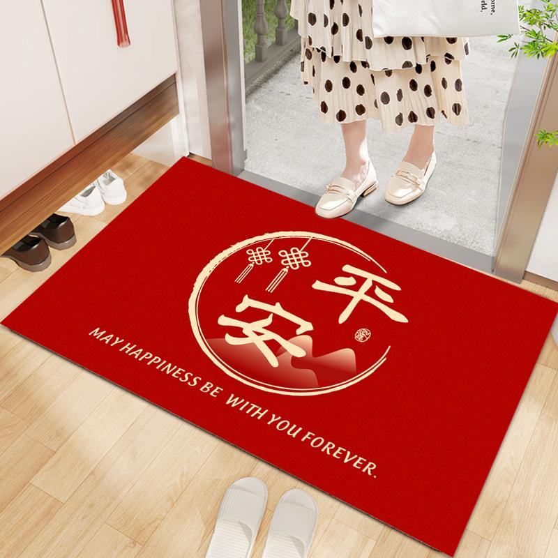 Rabbit Year Red Festive Doormat New Year Mat Entry Door Mat Entry Hall Floor Mat Bedroom Can Be Machine Washable Foot Mat