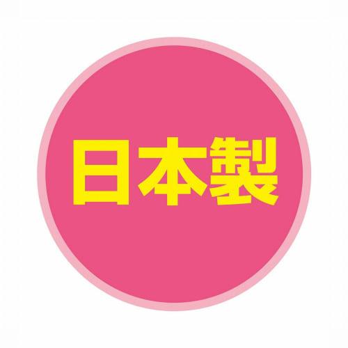 Toyo Aluminum Oi Sheet for 5.5 cups and 1 sho rice cookers