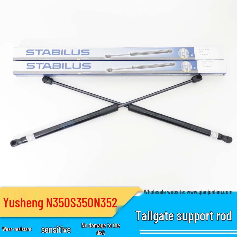 Jiangling Yusheng S350/N350 Heckklappe Hydraulische Strebe Stützstange
