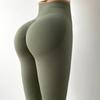 High-Waist Seamless Peach Lift Yoga Pants for Women