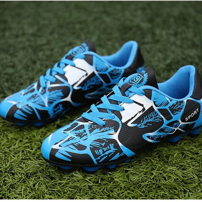 Bozong Outdoor Soccer Cleats