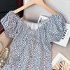Women's French Summer Bellflower Floral Maxi Dress