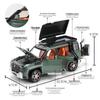 1:24 Off-road Alloy Car Model - Children's Toy Ornament