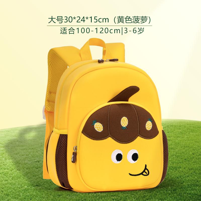 Baby New Fruit Kindergarten Schoolbag Cartoon Bag Mini Children's Backpack Baby Backpack