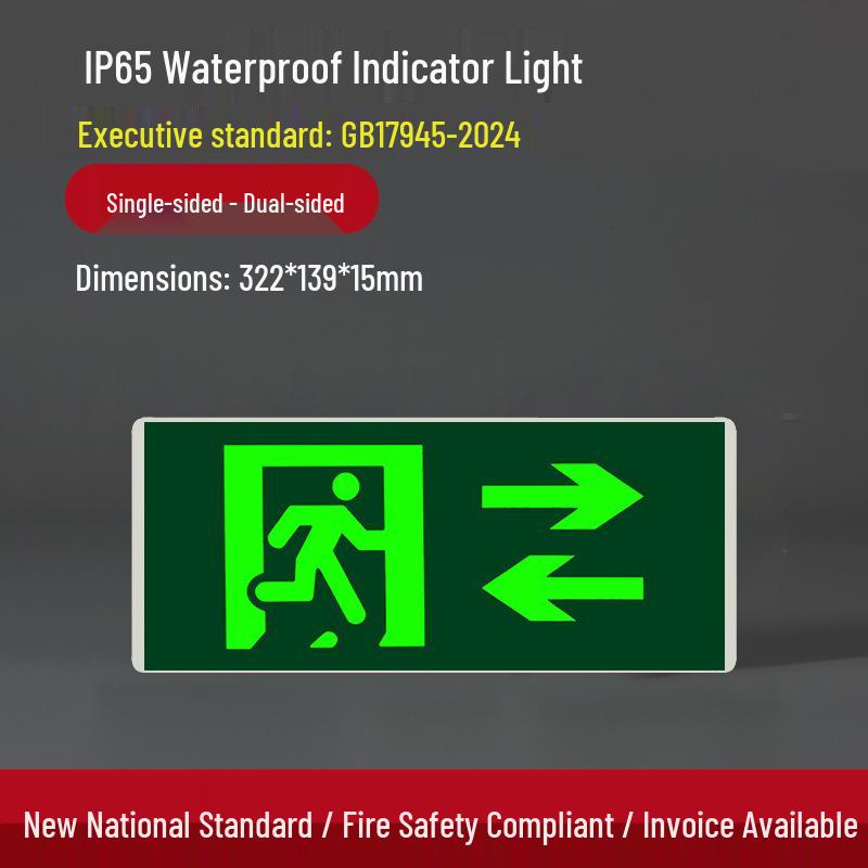 LED Emergency Exit & Stair Marker Light